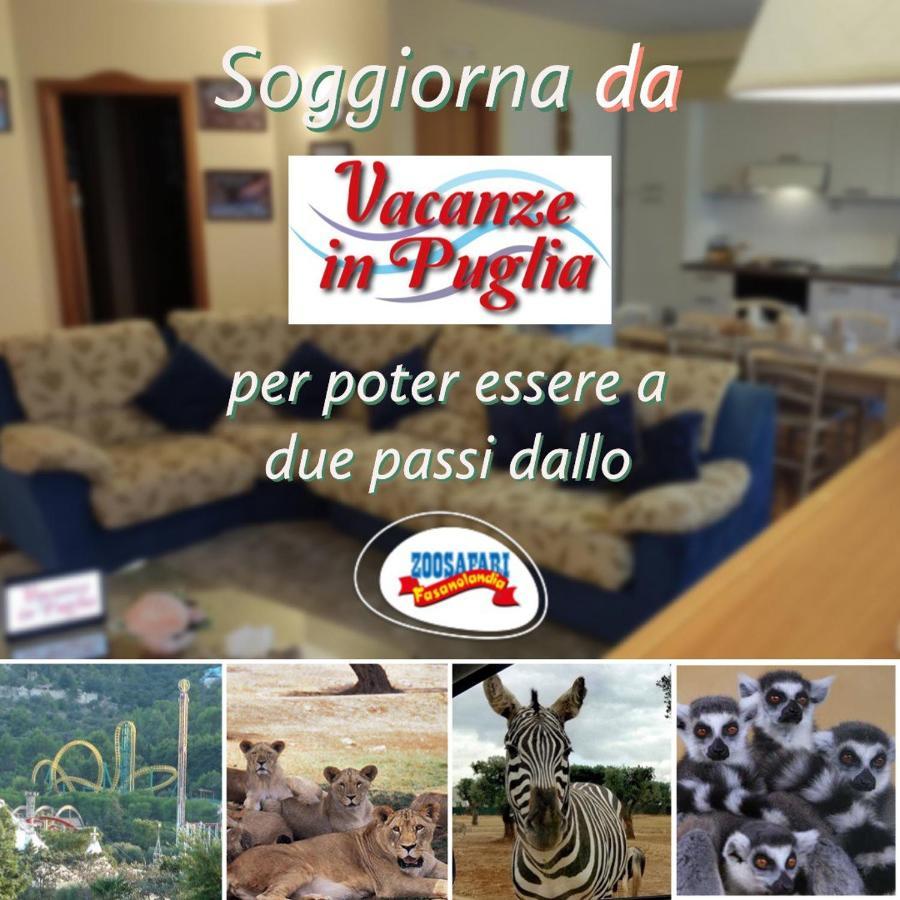 Vacanze In Puglia เปซเซ ดิ เกรโก ภายนอก รูปภาพ